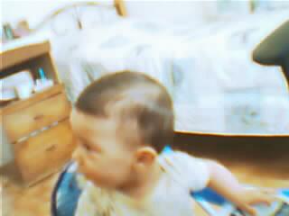 rayane